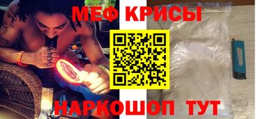 ГАЛЛЮЦИНОГЕННЫЕ ГРИБЫ Новозыбков