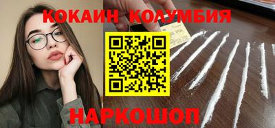 ГАЛЛЮЦИНОГЕННЫЕ ГРИБЫ Новозыбков