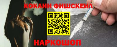 ГАЛЛЮЦИНОГЕННЫЕ ГРИБЫ Новозыбков