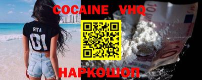 ГАЛЛЮЦИНОГЕННЫЕ ГРИБЫ Новозыбков