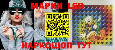 COCAINE Новодвинск