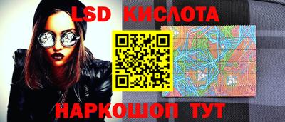PSILOCYBIN Обь