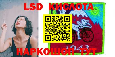 COCAINE Новодвинск