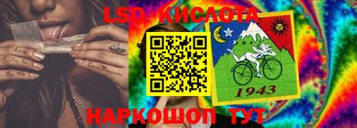 COCAINE Новодвинск