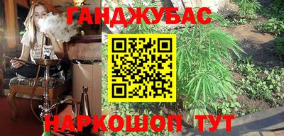 COCAINE Новодвинск