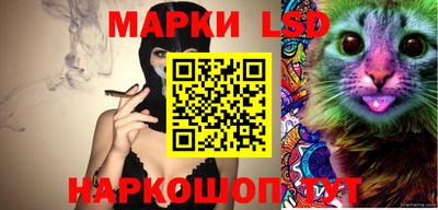 метадон Новокубанск
