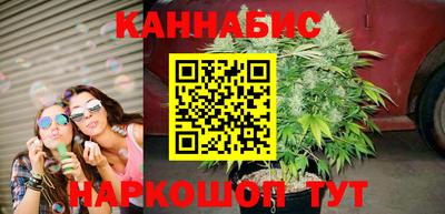 метадон Новокубанск