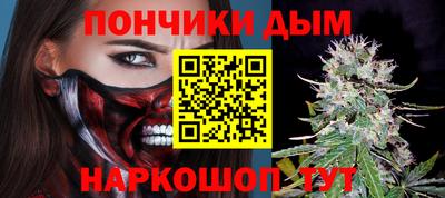 метадон Новокубанск
