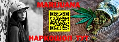 COCAINE Новодвинск
