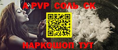 ГАЛЛЮЦИНОГЕННЫЕ ГРИБЫ Новозыбков