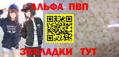 героин Нягань