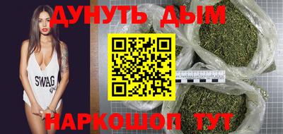 ГАЛЛЮЦИНОГЕННЫЕ ГРИБЫ Новозыбков