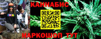 метадон Новокубанск