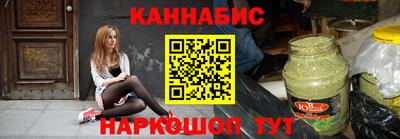 метадон Новокубанск