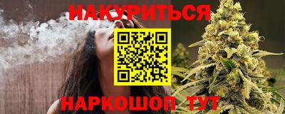 COCAINE Новодвинск