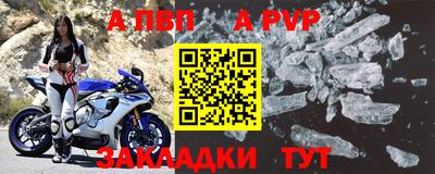 ГАЛЛЮЦИНОГЕННЫЕ ГРИБЫ Новозыбков