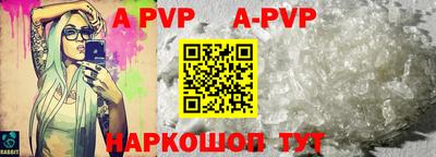 ГАЛЛЮЦИНОГЕННЫЕ ГРИБЫ Новозыбков
