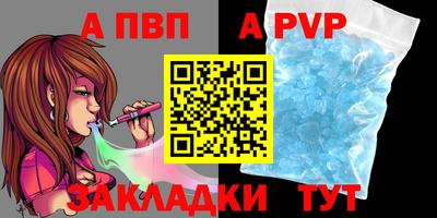 COCAINE Новодвинск