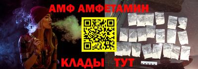 COCAINE Новодвинск