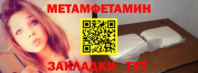 COCAINE Новодвинск