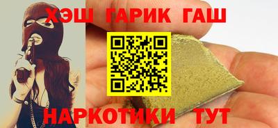 метадон Новокубанск