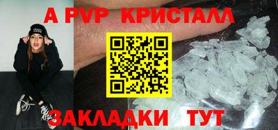 метадон Новокубанск