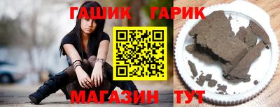 метадон Новокубанск