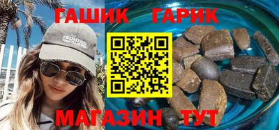 COCAINE Новодвинск