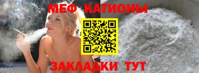 метадон Новокубанск