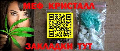 ГАЛЛЮЦИНОГЕННЫЕ ГРИБЫ Новозыбков